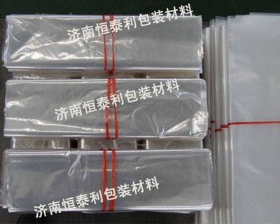 临沭PVC热收缩膜