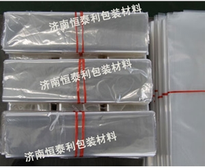 临沭PVC热收缩膜